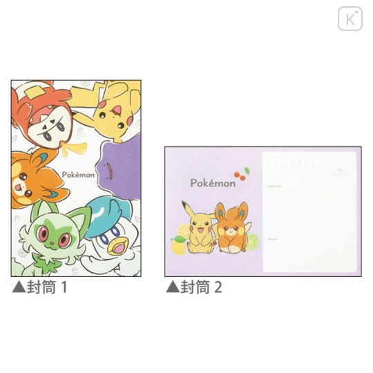 Japan Pokemon Volume Up Letter Envelope Set - White - 3