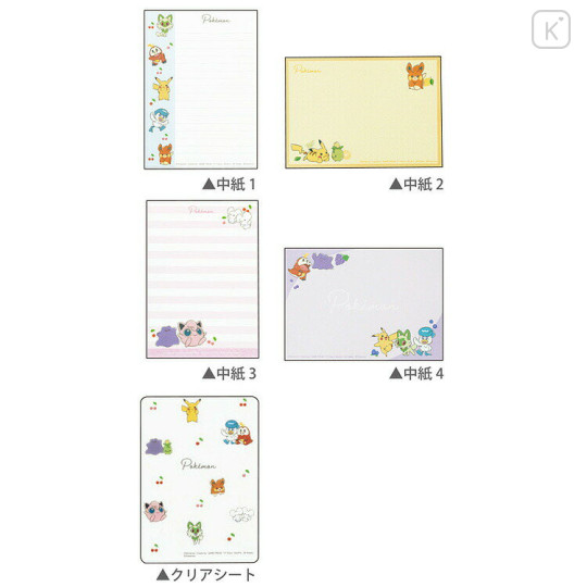 Japan Pokemon A6 Notepad - Cherry Blue - 2