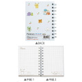 Japan Pokemon A6 Ring Notebook - Cherry Blue - 2