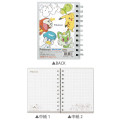 Japan Pokemon A6 Ring Notebook - White - 2