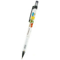 Japan Pokemon Mechanical Pencil - White - 1