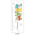Japan Pokemon Mechanical Pencil - White - 2