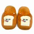 Japan Bread Thief Plush Slippers - Smirk - 1