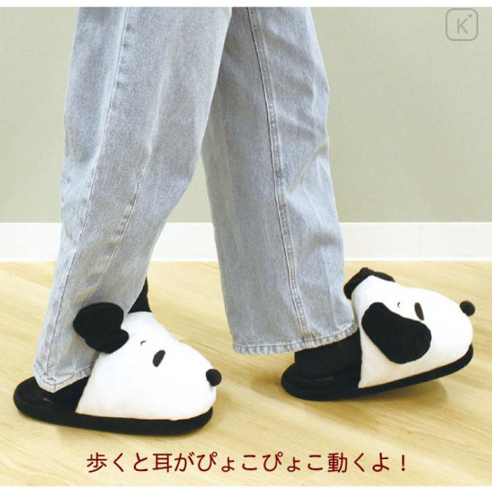 Japan Peanuts Plush Slippers - Snoopy : Relax - 4