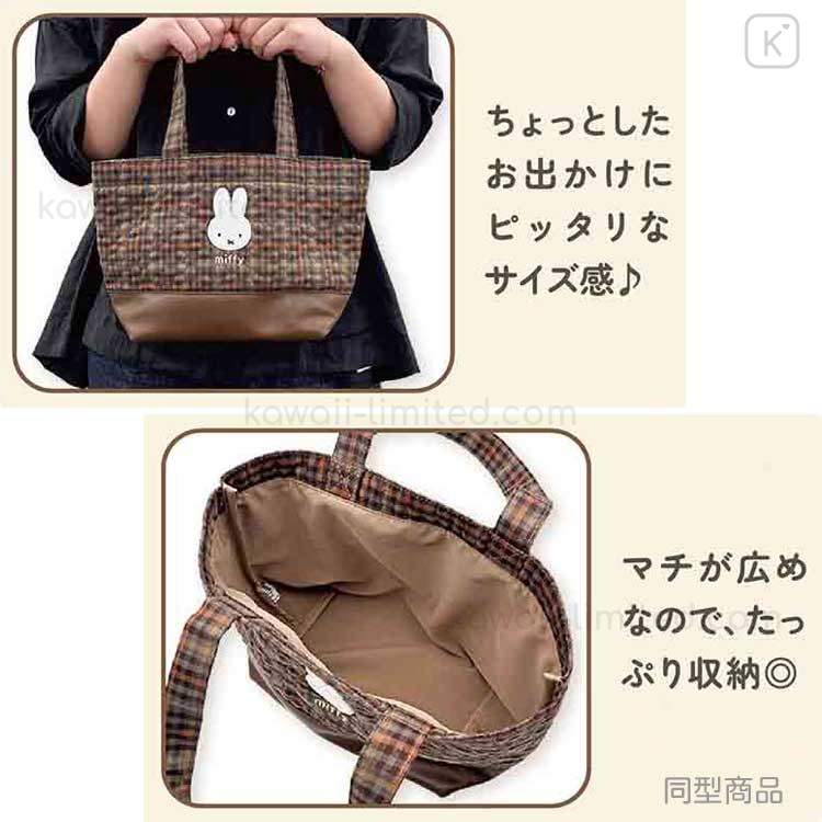 ✳miffy_san✳ Lesportsac miffy tote - Gem