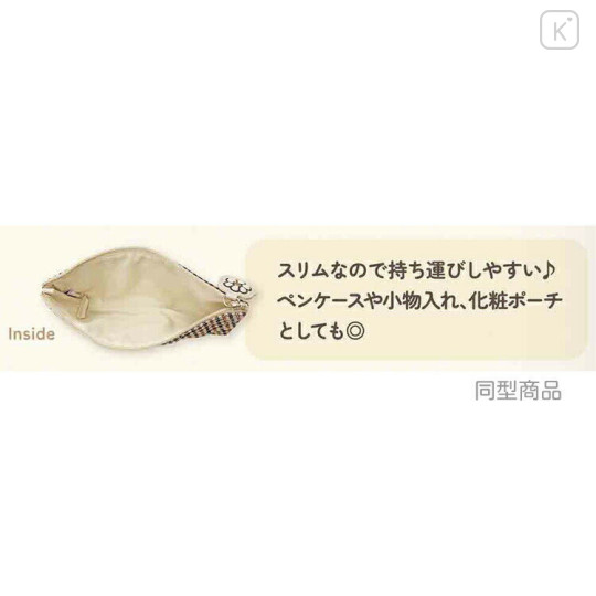 Japan Miffy Slim Pouch - Miffy : Red Brown Quilted Check - 2