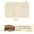 Japan Miffy Fragment Case - Miffy : Quilted Check - 2