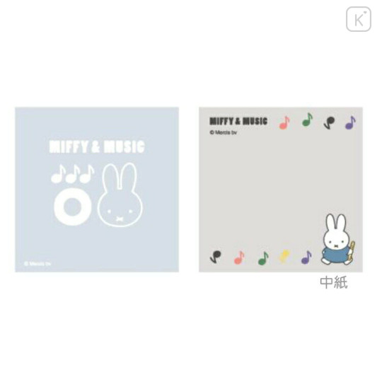 Japan Miffy Square Memo - Miffy & Music Black - 2
