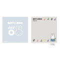Japan Miffy Square Memo - Miffy & Music Black - 2