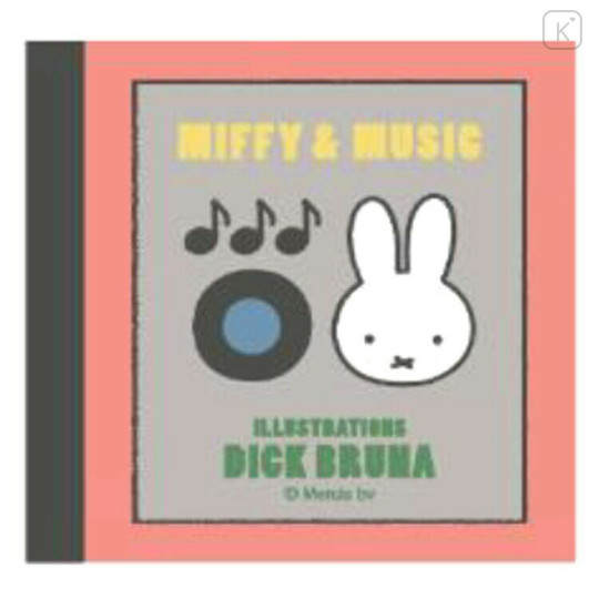 Japan Miffy Square Memo - Miffy & Music CD Style - 1