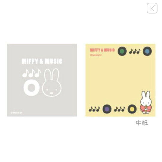 Japan Miffy Square Memo - Miffy & Music CD Style - 2