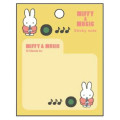 Japan Miffy Die-cut Sticky Notes - Miffy & Music Yellow - 1