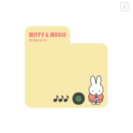 Japan Miffy Die-cut Sticky Notes - Miffy & Music Yellow - 2