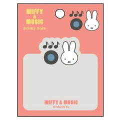 Japan Miffy Die-cut Sticky Notes - Miffy & Music Pink Grey