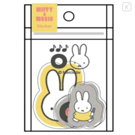 Japan Miffy Piece Seal Flake Sticker - Miffy & Music Yellow - 1