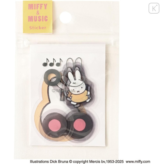 Japan Miffy Piece Seal Flake Sticker - Miffy & Music Yellow - 3