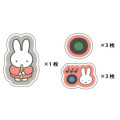 Japan Miffy Piece Seal Flake Sticker - Miffy & Music Pink - 2