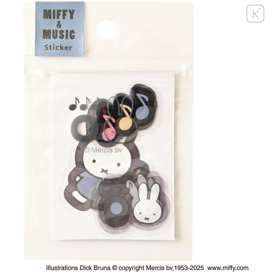 Japan Miffy Piece Seal Flake Sticker - Miffy & Music Grey - 3