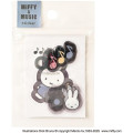 Japan Miffy Piece Seal Flake Sticker - Miffy & Music Grey - 3