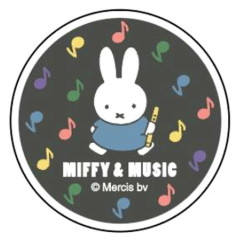 Japan Miffy Acrylic Clip - Miffy & Music Black