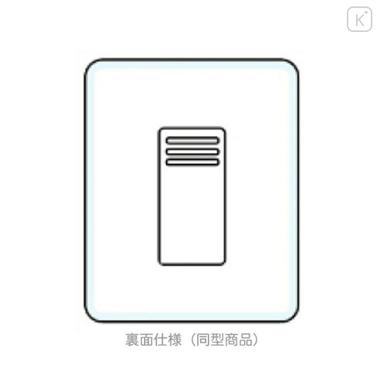 Japan Miffy Acrylic Clip - Miffy & Music Black - 2