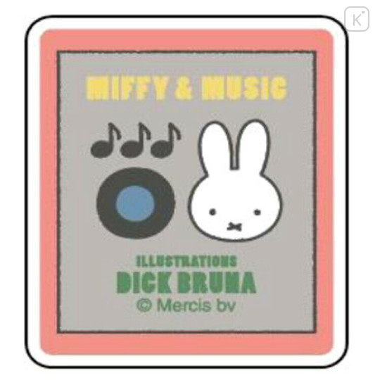Japan Miffy Acrylic Clip - Miffy & Music - 1