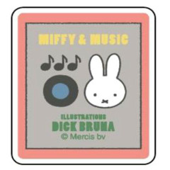 Japan Miffy Acrylic Clip - Miffy & Music