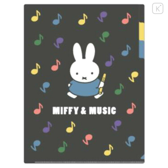 Japan Miffy 3 Pockets A4 Index File - Miffy & Music Black - 1