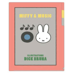 Japan Miffy 3 Pockets A4 Index File - Miffy & Music