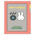 Japan Miffy 3 Pockets A4 Index File - Miffy & Music - 1