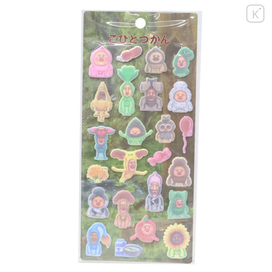 Japan Kobitos Flocked Sticker - Characters - 1