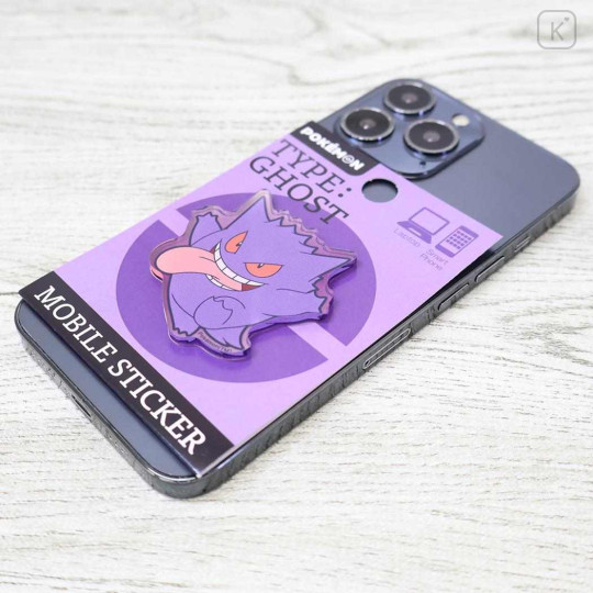 Japan Pokemon Acrylic Sticker - Gengar : Ghost Type - 2