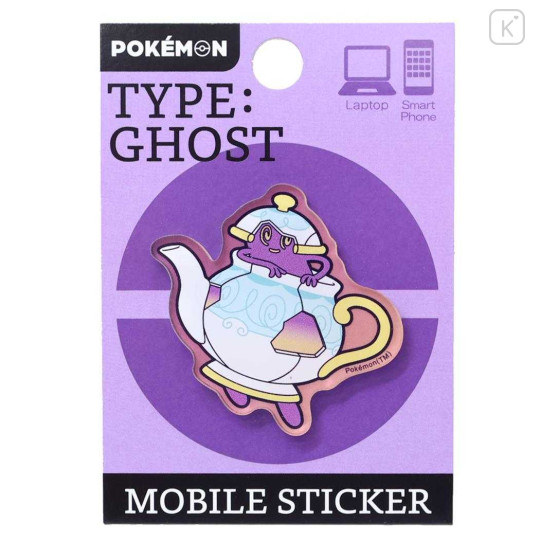 Japan Pokemon Acrylic Sticker - Polteageist : Ghost Type - 1