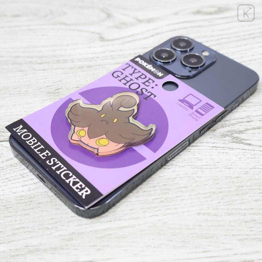 Japan Pokemon Acrylic Sticker - Pumpkaboo : Ghost Type - 2