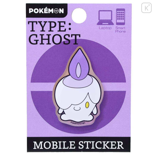 Japan Pokemon Acrylic Sticker - Litwick : Ghost Type - 1