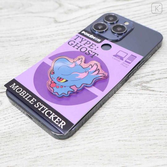 Japan Pokemon Acrylic Sticker - Misdreavus : Ghost Type - 2