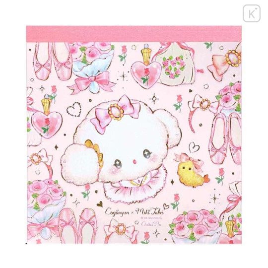 Japan Miki Takei × Sanrio Square Memo Pad - Cogimyun : Ballet - 1