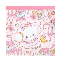 Japan Miki Takei × Sanrio Square Memo Pad - Cogimyun : Ballet