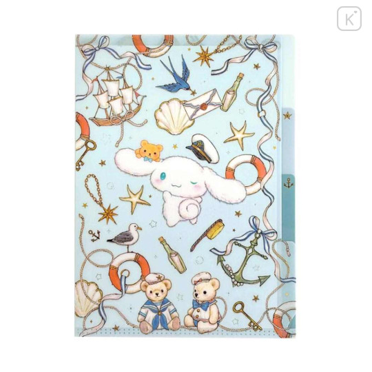 Japan Miki Takei × Sanrio 3 Pockets A5 Clear File - Cinnamoroll : Marine - 1