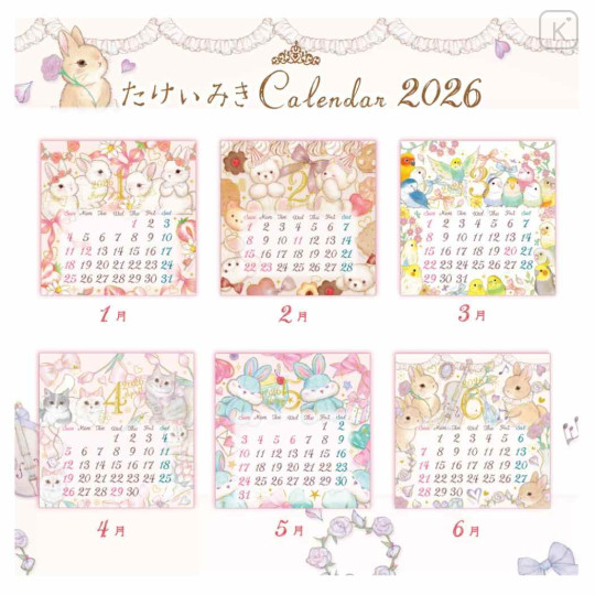 Japan Miki Takei Mini Desk Calendar - Illustration Animal 2026 - 3