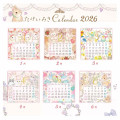 Japan Miki Takei Mini Desk Calendar - Illustration Animal 2026 - 3