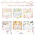 Japan Miki Takei Mini Desk Calendar - Illustration Animal 2026 - 4