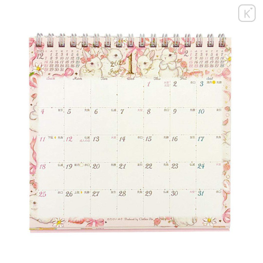 Japan Miki Takei Desk Calendar - Illustration Animal 2026 - 1