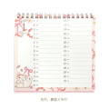 Japan Miki Takei Desk Calendar - Illustration Animal 2026 - 3