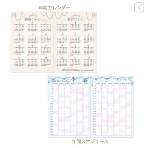 Japan Miki Takei B6 Planner Monthly & Weekly Schedule Book - Illustration Princess Accessories 2026 - 4