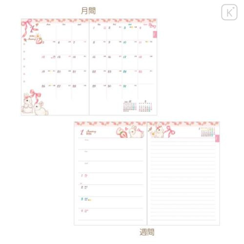 Japan Miki Takei B6 Planner Monthly & Weekly Schedule Book - Illustration Princess Accessories 2026 - 5