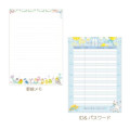 Japan Miki Takei B6 Planner Monthly & Weekly Schedule Book - Illustration Princess Accessories 2026 - 6