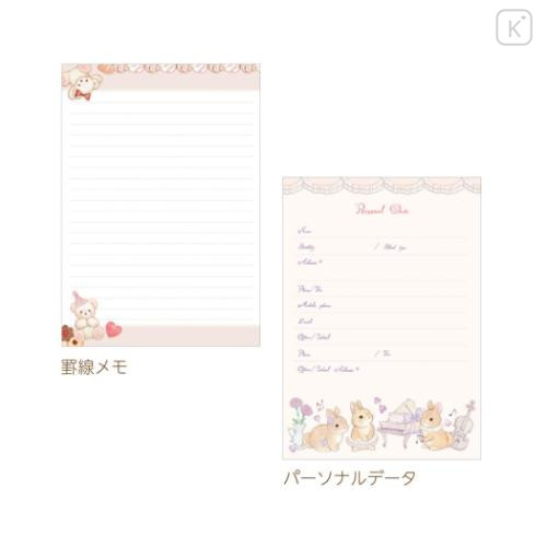 Japan Miki Takei B6 Monthly Schedule Book - Illustration Bear 2026 - 6