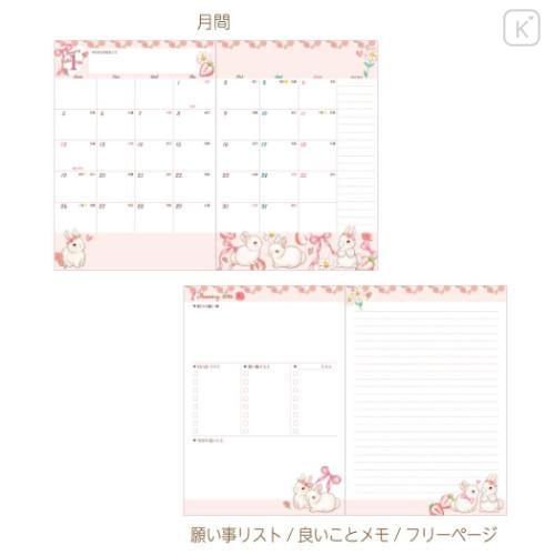Japan Miki Takei B6 Monthly Schedule Book - Illustration Swan 2026 - 5
