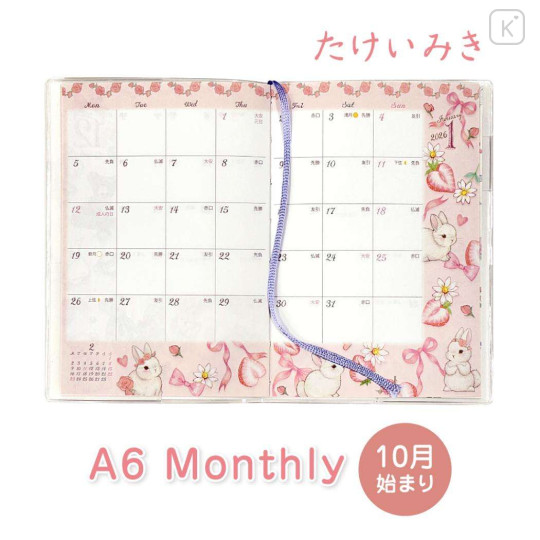 Japan Miki Takei A6 Monthly Schedule Book - Illustration Rabbit 2026 - 2